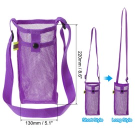 PATIKIL 22mmx13mm Water Bottle Bag, Mesh Portable Bottle Holder Carrier Adjustable Shoulder Strap for Sports Hiking Camping, Purple