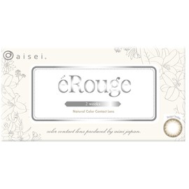 エルージュ(eRouge) 2weekカラコン / 1箱6枚入り　カラー：ベージュオンブル(度数 -5.50)