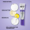 No7 Pure Retinol Eye Cream - Under Eye Cream for
