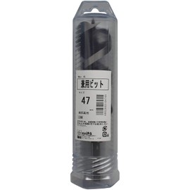 Star M 6-470 Dual Bit 1.9 inches (47 mm)