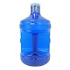 1 Gallon Leak-Proof BPA Free Reusable Plastic Drinking Water Big
