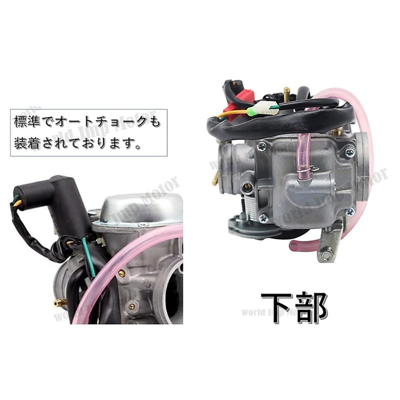 Fusion MF02 Carburetor for HONDA Fusion MF02-1503 52218006 Motorcycle with