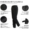 Arasiyama Women's Rainwear, Golf Rain Suit, Top and Bottom Set,