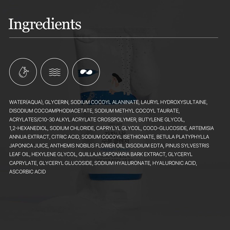 Round Lab Birch Juice Moisturizing Cleanser 150ml