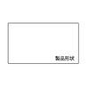 Insight Engineering SPH-710 FT-710 LCD Protective Film [EX Hard Coat]