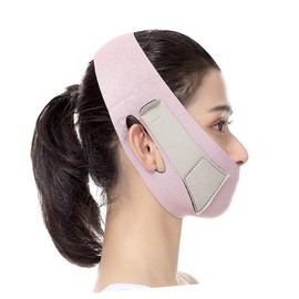 Healeved Jaw Exerciser Jaw Strap Thin Face Mask Firming Belt Chin Belt Chin Lift Band Lifter Strap Face-lifting Artifact Overnight Facelift Face Lifting Belt Slimming Cheek Bandage