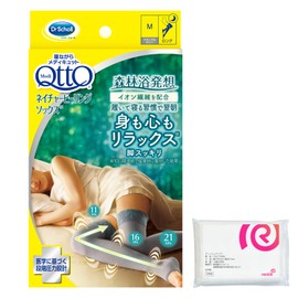 MediQttO 【Amazon.co.jp Exclusive】Compression Socks, Sleeping While Wearing, Nature Healing Socks, Long, Natural Gray, M + Bonus Included