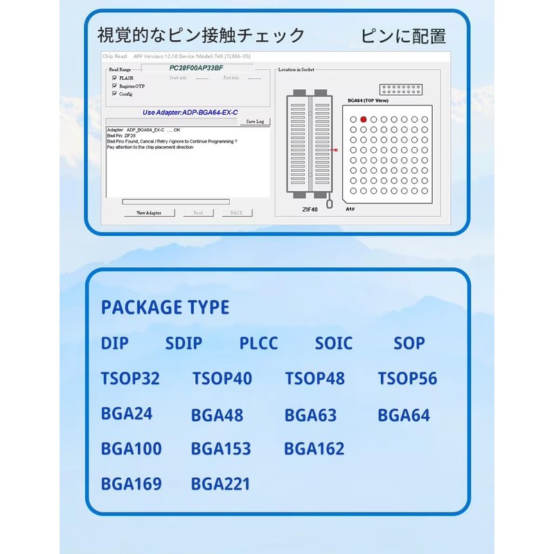 zmart XGecu T48 [TL866-3G] V12.25 Programmer Support 31000+ IC for