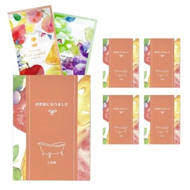 Collegaro Petite Gift Retirement Bath Salt, Set of 2 Types, 5 Set, Independently Packaged, Thank You for 5 People (5)