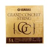 YAMAHA S15 GRAND CONCERT クラシックギター弦 5弦 【バラ弦1本】 ヤマハ