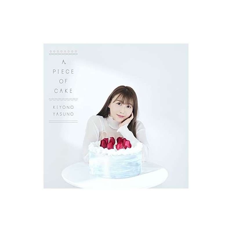 デビュー5周年記念3stフルアルバム「A PIECE OF CAKE」 [通常盤] [CD]