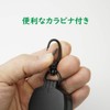 EXERT Key Reel with Carabiner, Reel Key Chain, Outdoor, Extendable,
