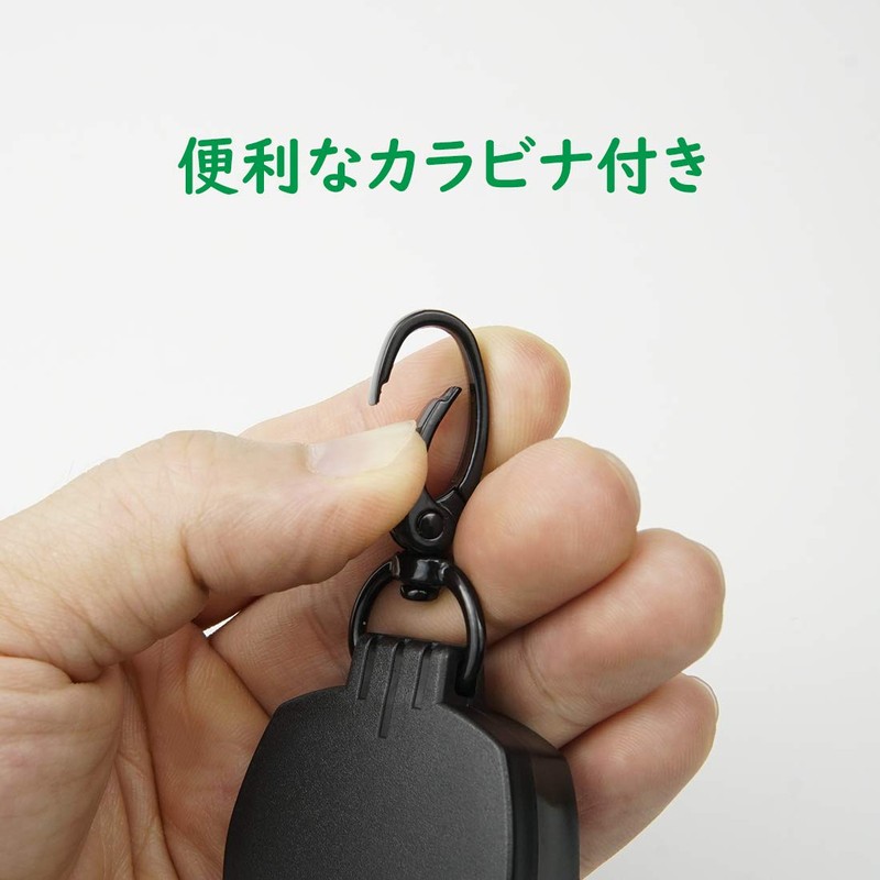 EXERT Key Reel with Carabiner, Reel Key Chain, Outdoor, Extendable,
