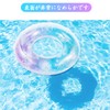 Oziral #90 Float, Fashionable, O-Shaped, Cute, Glitter, Unisex, Pool, Beach,