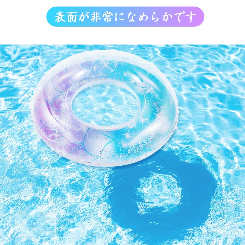 Oziral #90 Float, Fashionable, O-Shaped, Cute, Glitter, Unisex, Pool, Beach,