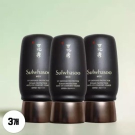 Sulwhasoo 설화수 남자 선크림 본윤 SPF50+ 50ml 3개 Sulwhasoo Men Sun Cream SPF50+ 50ml 3pcs