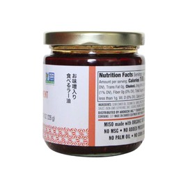 Abokichi Japanese Gourmet Umami Chili Garlic Oil Sauce with Organic Miso Paste, 8 Ounce Jar, (2 Pack)