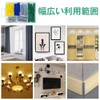 Board Anchor, Screw Set, Plastic Expansion Tube, Tapping Screws, Hollow