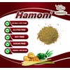 Hamoni Lemongrass Bael Fruit Pandan leaf Caffeine Free Tea Herbal