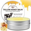 Beef Tallow for Skin, Tallow and Honey Balm (3.5 Oz),