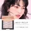 Sweet Night Eyeshadow Palette, Makeup Palette, Glitter Highlight Powder, Eyeshadow,