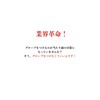 NON-GLOVE Ver.2 Glove Free Grip, Firm Type, 1.6 oz (46
