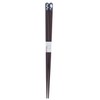 Wooden Chopsticks (Natural Wood), Lacquer, Tip Angle, 9.1 inches (23