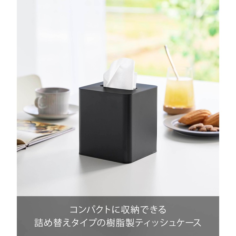 Yamazaki Compact Tissue Case Square Black W5.0 x D4.8 x