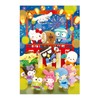 Sanrio MXJSP 68-5 688053 Summer Character Mix Bon Odori Message