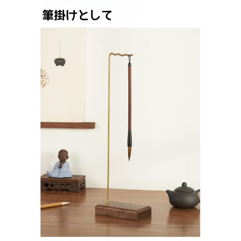 DUOLEIMI Wind Chime Stand, Hook, Wind Chime Stand, Interior Hanging