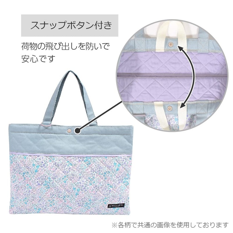COLORFUL CANDY STYLE Lesson Bag for Girls, Kids, Quilted Handbag,