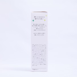 ラディファインクリーム 200g ボディ フェイス 全身 マイタケ子実体エキス配合 保湿 乾燥肌 敏感肌 低刺激性 肌荒れ 手荒れ 踵のひび割れ すべすべかかと