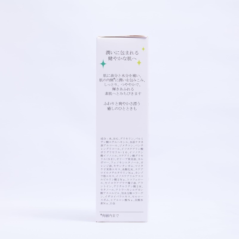 ラディファインクリーム 200g ボディ フェイス 全身 マイタケ子実体エキス配合 保湿 乾燥肌 敏感肌 低刺激性