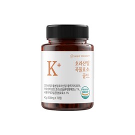 바디프로젝트 호라산밀 곡물효소 골드 600mg x 70정 1박스 BodyProject Horasan Wheat Grain Enzyme Gold 600mg x 70 Tablets 1 Box