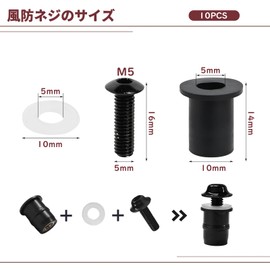 DELUXEFOX Screen Bolts Windshield Screws (Set of 10) M5 0.2 inch (5 mm) Bolts Wellnut Fixing Cowl or Screen Easy Installation for Motorcycles, Bicycles, Kayaks, Washer/Allen Wrench Included, Universal
