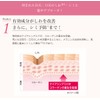 Everlife Bi/Koujun Perfect W Intensive Cream, 0.7 oz (20 g),