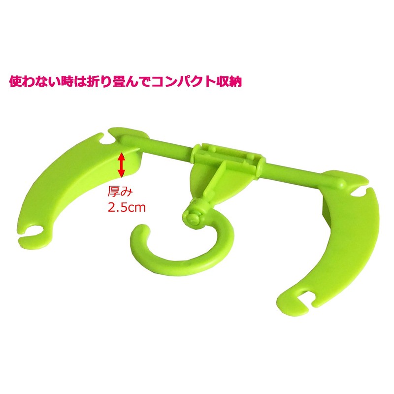 Heiwa Kougyou Trash Bag Rack, Convenience Bag Holder, Set of