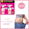 Dzannc Breath Power, Pulmonary Capacity Training Equipment, Abdominal Breathing, Training