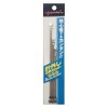 MARUSHINGYOGU DRAGON Needle Remover Set of 3 (10, 12, 15