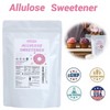 Luckycare 1 Pcs Luckycare Allulose Sweetener 1LBS - Pure Low