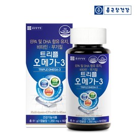 Chong Kun Dang Health Triple Omega 3 1 bottle (2 months supply) / Vitamin + Mineral / 종근당건강  트리플 오메가3 1병(2개월분) / 비타민+미네랄