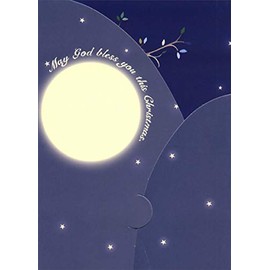 LPG Greetings A Star is Born : Sarah Summers Tri-Fold Panorama Religious Christmas Card