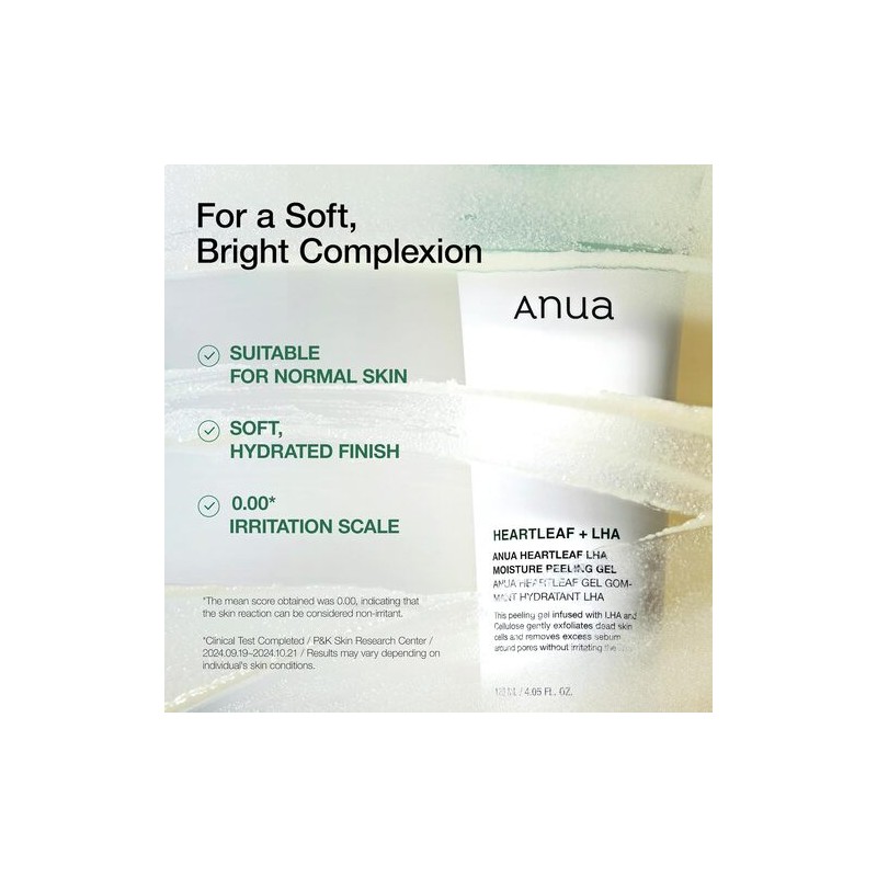 Anua [Anua]*renewal* Heartleaf LHA Moisture Peeling Gel 120ml