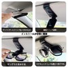 [For Noah] Sunglasses Holder, Eyeglass Holder, Leather Material, Compatible with