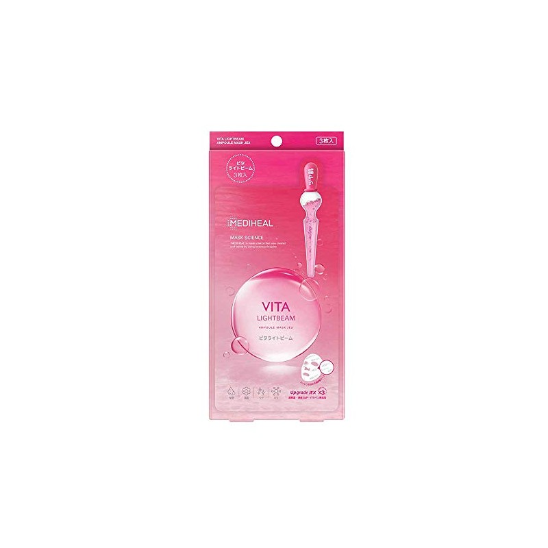 Vitalite Beam Ample Mask JEX