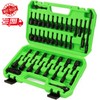SWANLAKE GARDEN TOOLS 55-Piece Magnetic Nut Driver Set, Metric &