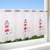 Tischdeckenshop24 Net Curtain Lighthouse for Kitchen, Bathroom and Children's Room,