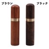 Plus Nao Toothpick Holder, Toothpick Case, Toothpick Holder, Portable, Wooden,
