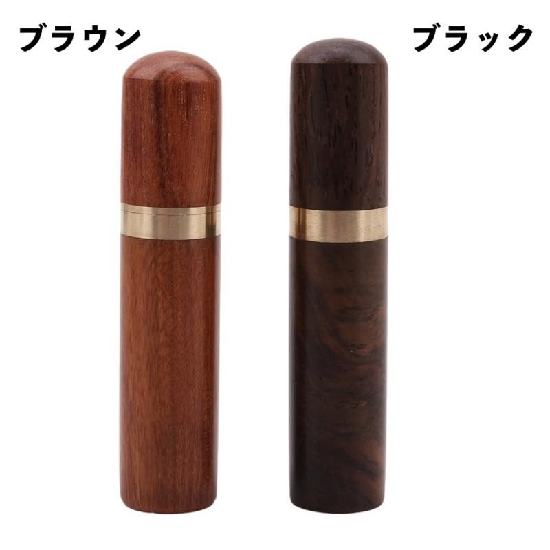 Plus Nao Toothpick Holder, Toothpick Case, Toothpick Holder, Portable, Wooden,