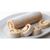 Ricomini Bakery, Puerto Rico's Famous Artisanal Jelly Roll (BRAZO GITANO)